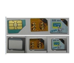 三星、iPhone 4S、苹果5的购买智慧 小心小心再小心