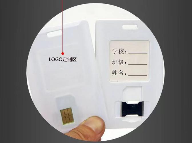 图文详情卡套产品卡托型号other品牌参数信息查看全部评价评价方未